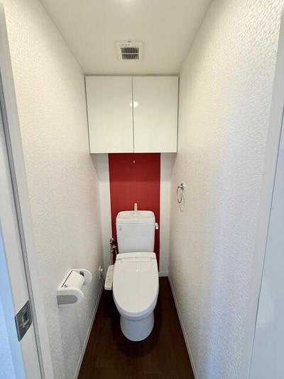 2LDK Apartment for Sale in Koriyama, Fukushima - 78 sqm — Toilet, Koriyama, Fukushima