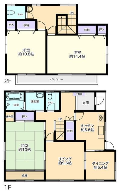 3LDK Detached House for Sale in Ōamishirasato, Chiba - Image 44