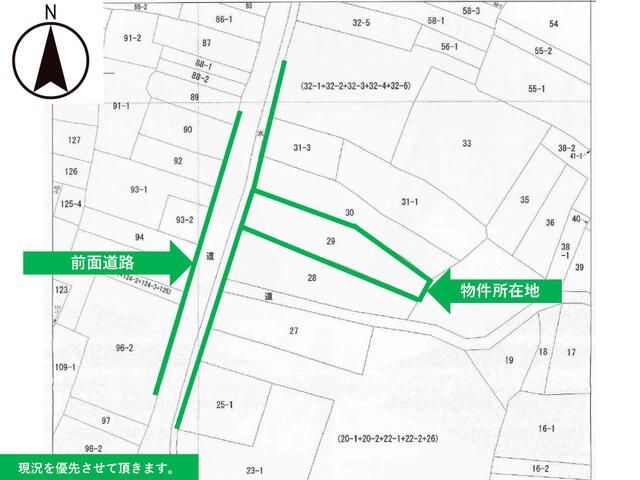 Land for Sale in Sakata, Yamagata - 350 sqm - Thumbnail 4