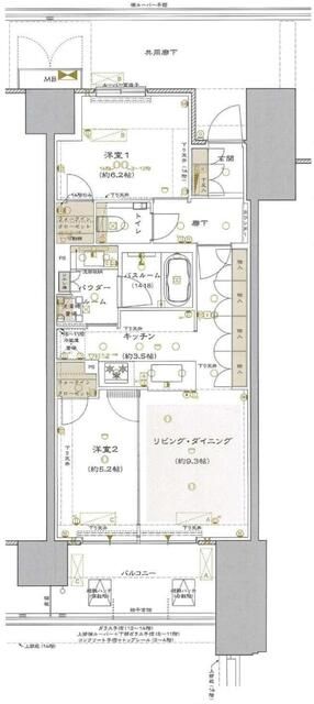 Premist Ariake Gardens 2LDK Condo in Tokyo's Koto Ward - Thumbnail 2