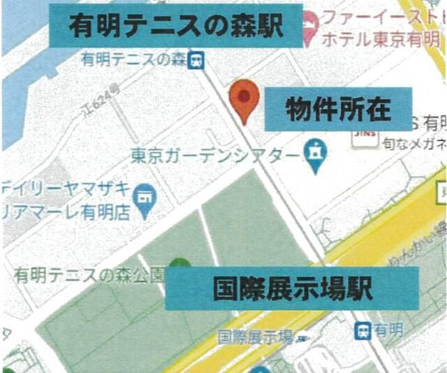 Premist Ariake Gardens 2LDK Condo in Tokyo's Koto Ward - Thumbnail 3
