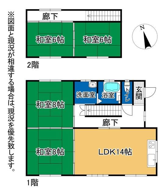 4LDK Detached House for Sale in Sakai City, Fukui - Thumbnail 2