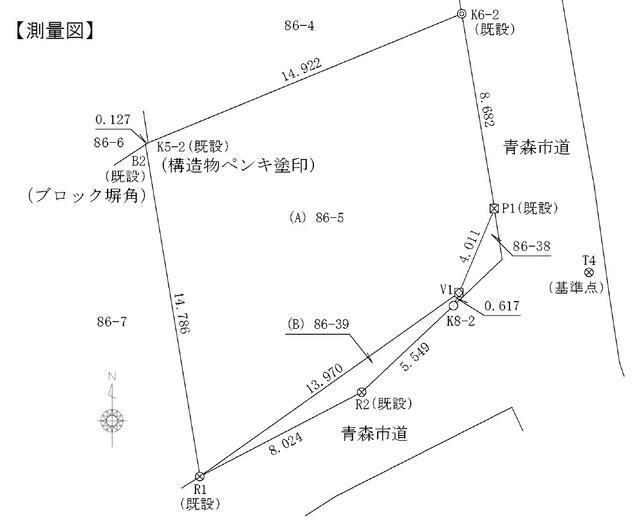 Vacant Land for Sale in Aomori City, Aomori Prefecture - Thumbnail 3