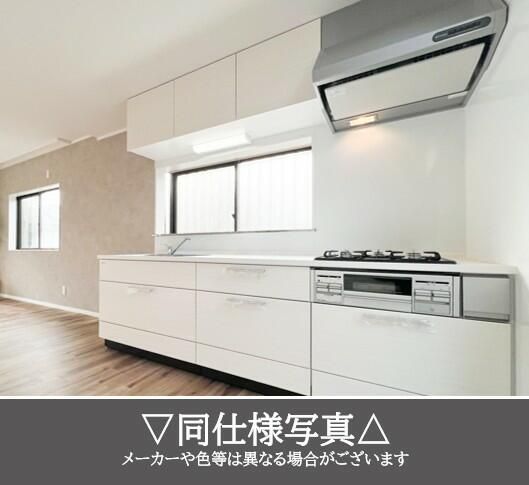 Renovated 3LDK House in Nasushiobara, Tochigi Prefecture - Thumbnail 3