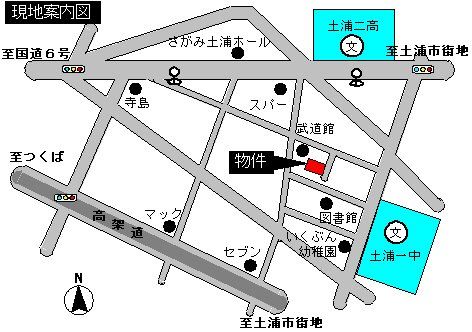 Parking Sano Rental Space in Tsukuba City, Ibaraki - Thumbnail 2