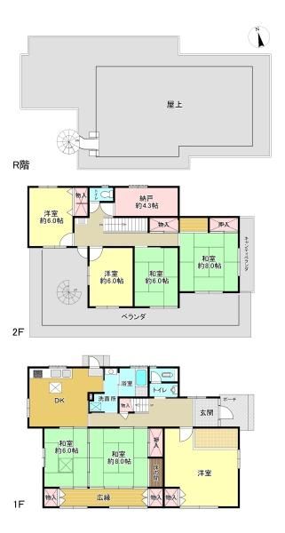 7SDK House with Rooftop Use & Large Balcony in Yokohama - Thumbnail 4