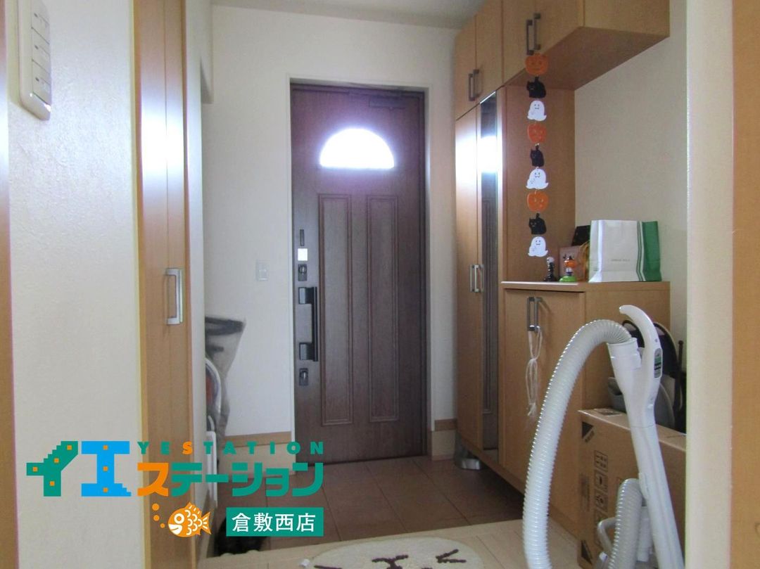 4LDK House for Sale in Kurashiki with Solar Panels & 3 Parking - Thumbnail 2