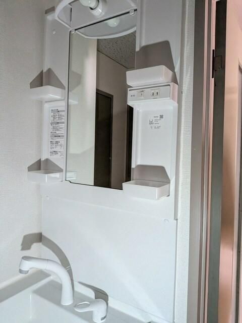 2DK Apartment for Rent in Nonoichi, Ishikawa - 53.79 sqm - Thumbnail 3