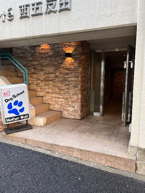 1LDK Condo for Sale in Shinagawa, Tokyo - Liberte Nishi-Gotanda - Thumbnail 3