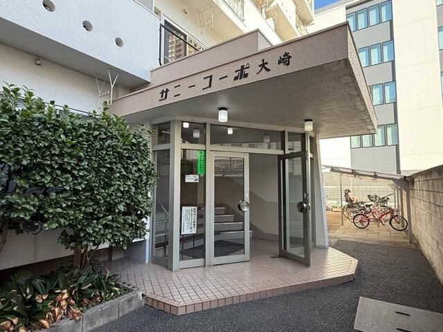 Sunny Corp Osaki 2DK Apartment for Sale in Shinagawa, Tokyo - Thumbnail 3