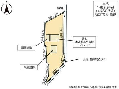Spacious Kyoto Countryside Property with 3DK Layout — Land, Fukuchiyama, Kyoto