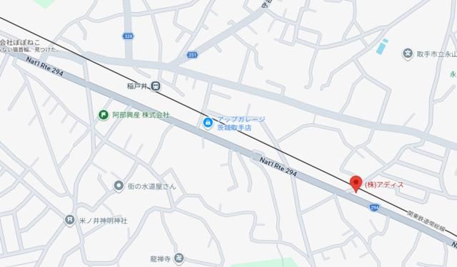 Commercial Property for Sale in Toride City, Ibaraki - Image 1
