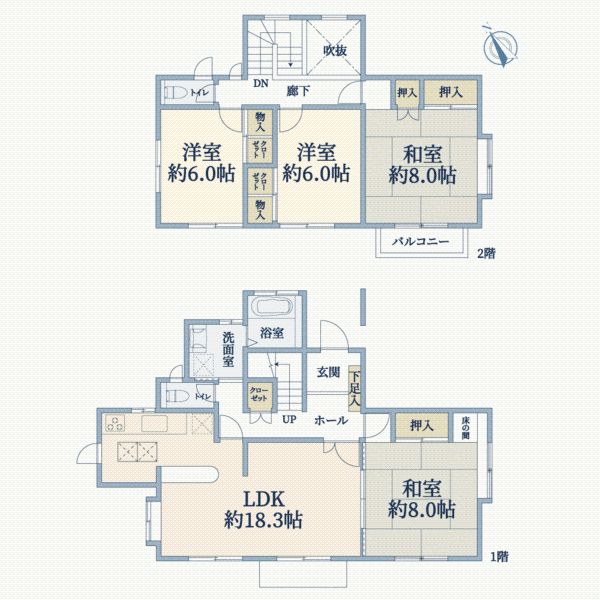 4LDK Detached House for Sale in Sendai's Izumi Ward - Thumbnail 4