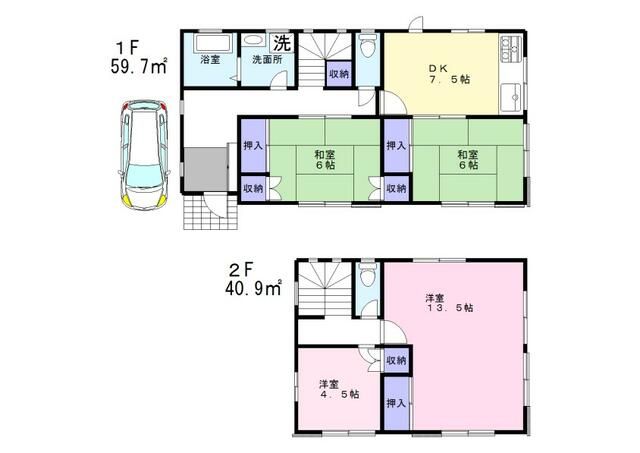 4DK House for Rent in Kohoku-ku, Yokohama - 100.64 m² - Thumbnail 3