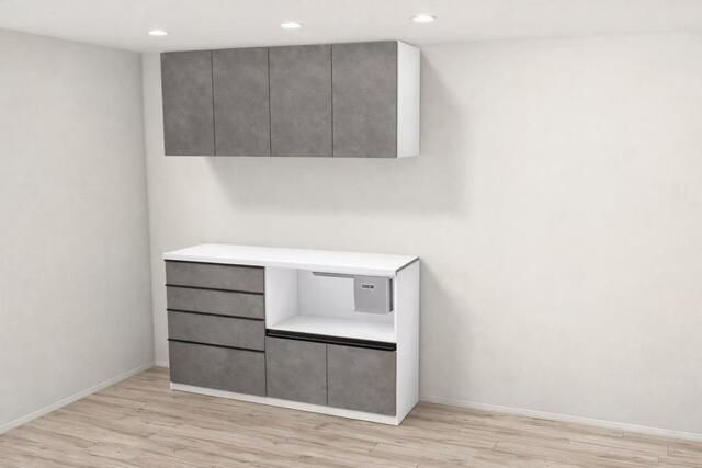 3SLDK Apartment for Sale in Kawaguchi, Saitama | 75.20 sqm - Thumbnail 3