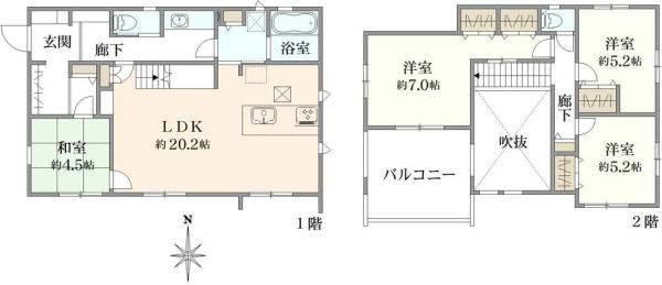New 4LDK House in Yokohama Kanazawa Ward, 2026 Completion - Thumbnail 4