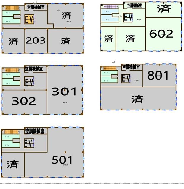 Office for Rent in Central Matsumoto, Nagano - 146 sqm - Thumbnail 2