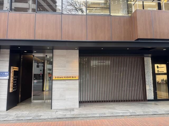 185 sqm Office for Rent in Chiyoda-ku, Tokyo - Thumbnail 2
