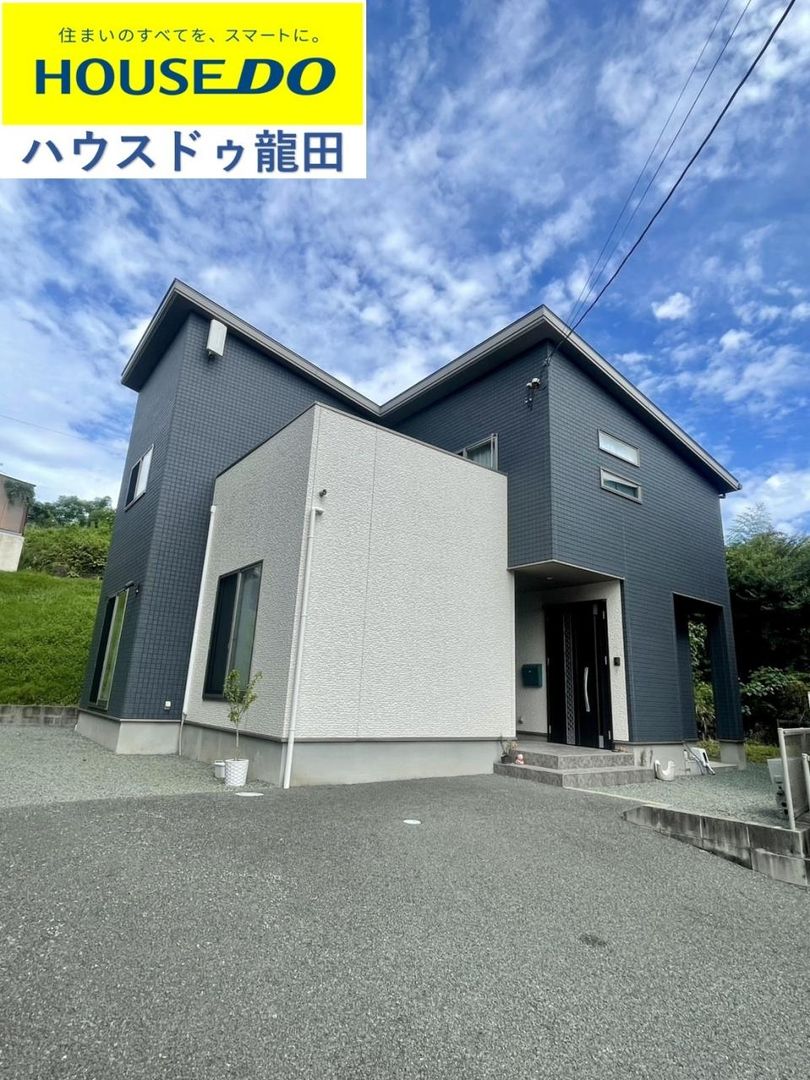 3LDK House for Sale in Tatsuta, Kumamoto - 471.94㎡ Land - Thumbnail 2