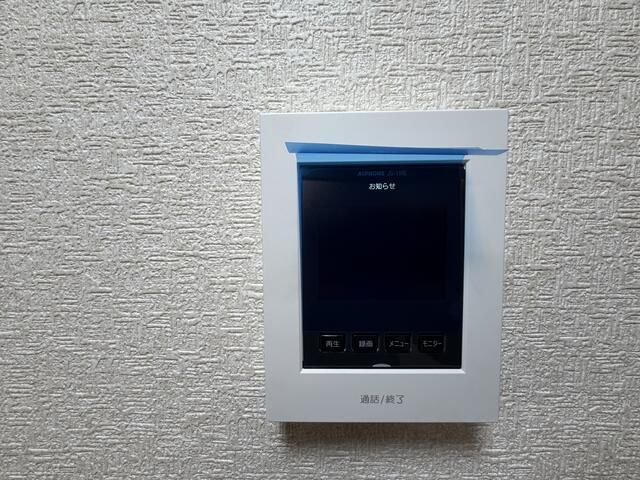2DK Apartment for Rent in Higashiyamato, Tokyo - 36.72 sqm - Thumbnail 2