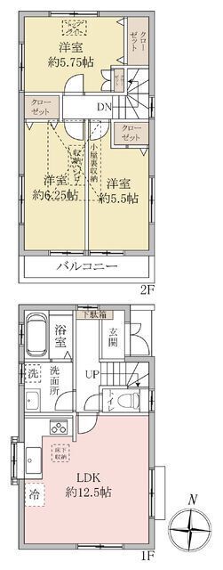 3LDK Detached House for Sale in Ayase, Adachi, Tokyo - Thumbnail 2