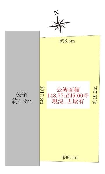 Land for Sale in Ichikawa, Chiba – 148.77 sqm - Thumbnail 4