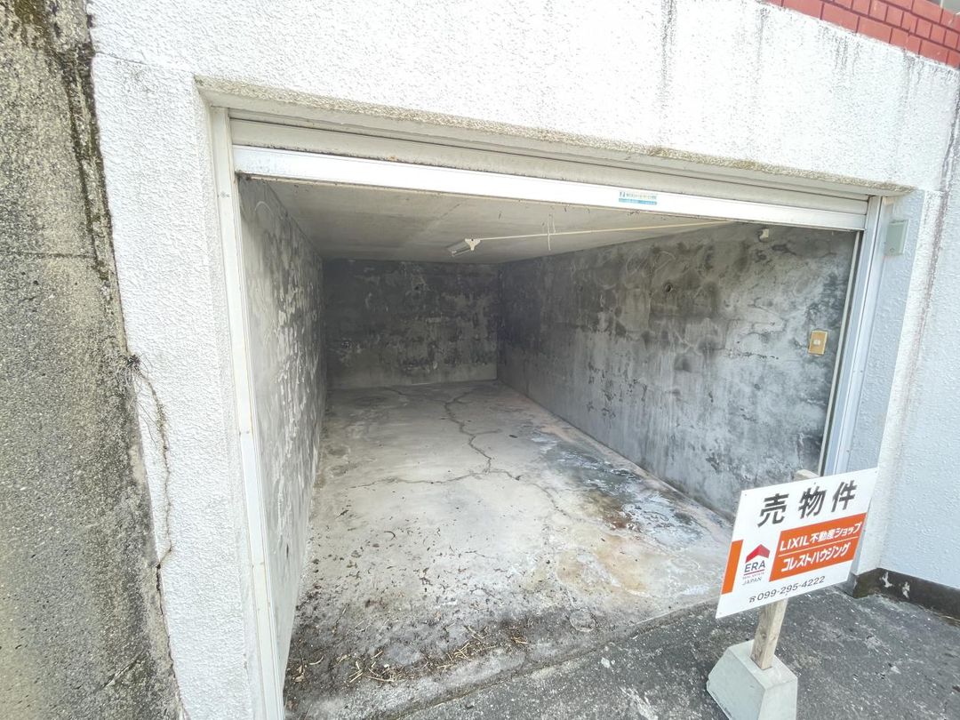 4DK Detached House for Sale in Kagoshima's Kibōgaoka - Main Image