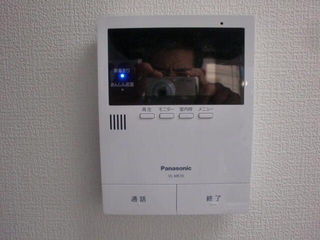 1LDK Apartment for Rent in Sakura-ku, Saitama City - Thumbnail 2