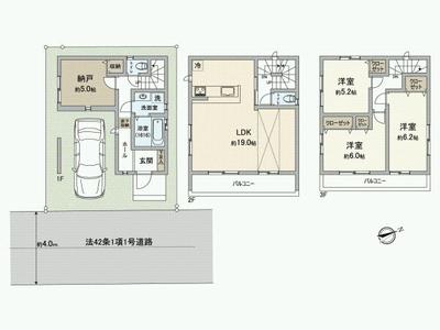 New 3SLDK House in Inage, Chiba | 7 Min Walk to Anagawa Station — Image 44, Inage, Chiba