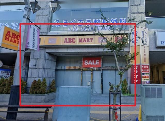 Commercial Space for Rent in Take-no-tsuka, Adachi, Tokyo - 280.99 sqm - Thumbnail 4