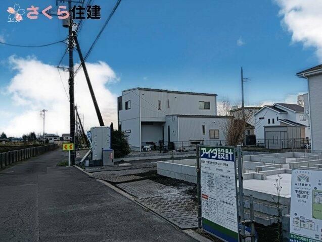 New 4LDK House for Sale in Utsunomiya, Tochigi - Thumbnail 3