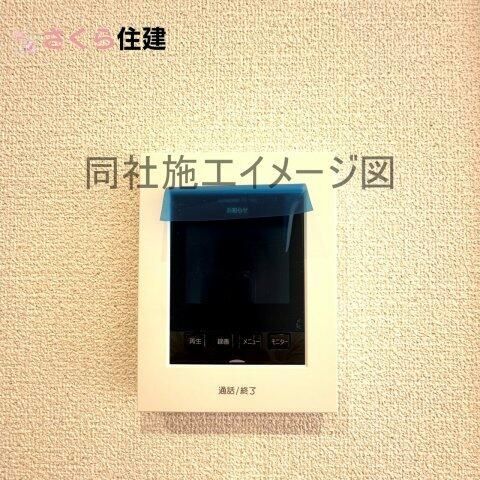 New 4LDK House for Sale in Utsunomiya, Tochigi - Thumbnail 4
