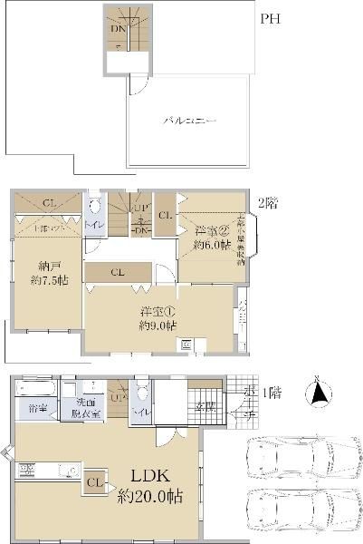 2LDK Detached House for Sale in Sakai, Osaka with Parking - Thumbnail 4