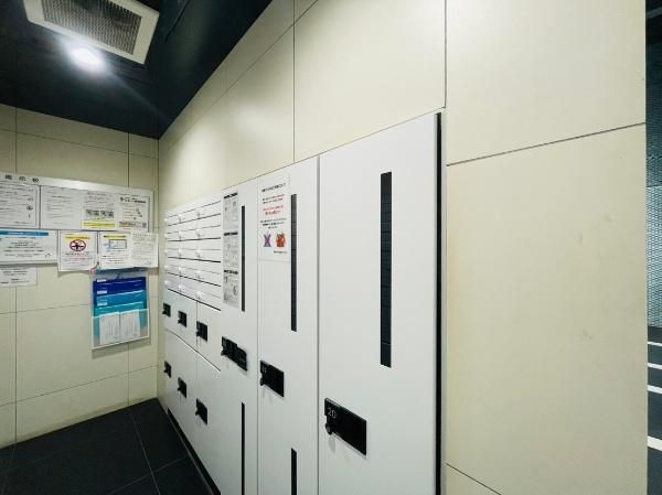 Modern 1LDK Apartment for Sale in Sumida Ward, Tokyo - Thumbnail 4