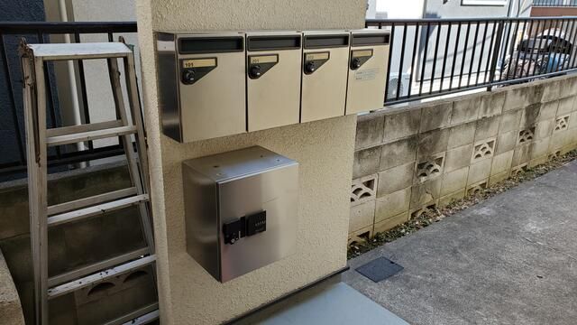 Apartment Building for Sale in Toshima-ku, Tokyo - Thumbnail 4