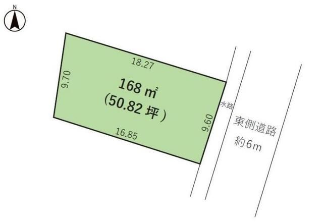 Building Lot 168 sqm in Fukui City, Fukui Prefecture - Thumbnail 2