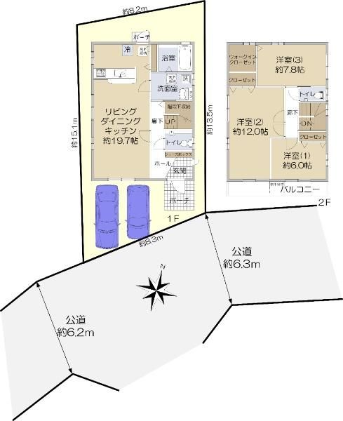 2003-Built 3LDK Detached House in Saitama Midori Ward - Thumbnail 2