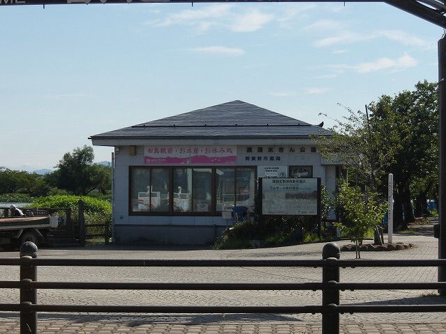 Land for Sale in Agano City, Niigata Prefecture - Thumbnail 3