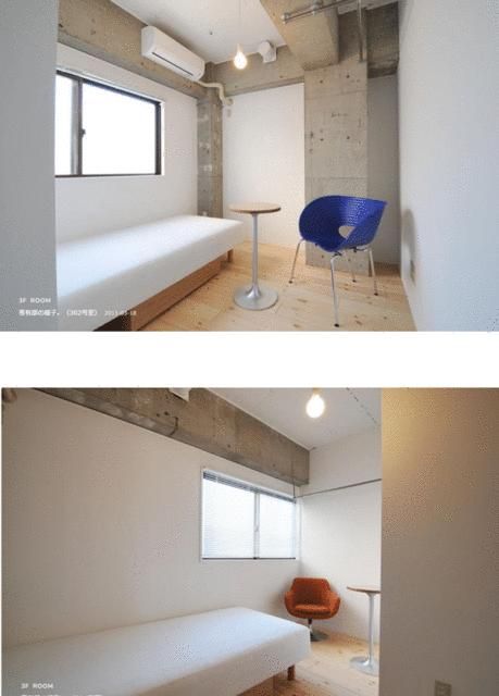 RC Apartment Building in Nerima-ku, Tokyo - 419 sqm - Thumbnail 4