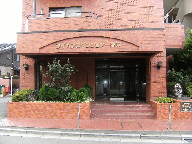 1K Apartment for Sale in Sendai, Miyagi – 23.40 sqm - Thumbnail 2