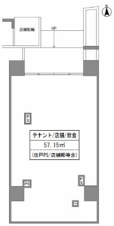 New Commercial Space for Rent in Fuchu, Tokyo - 57.15 sqm - Thumbnail 2