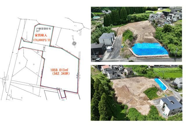 Kagoshima Land for Sale with Rental Income, 1859 sqm - Thumbnail 2