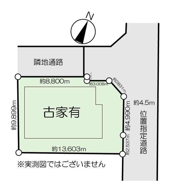Land for Sale in Seya Ward, Yokohama City - 123.23 sqm - Thumbnail 3
