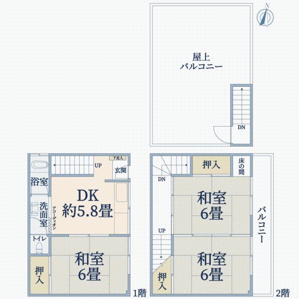 3DK Terraced House for Sale in Amagasaki, Hyogo - Thumbnail 4