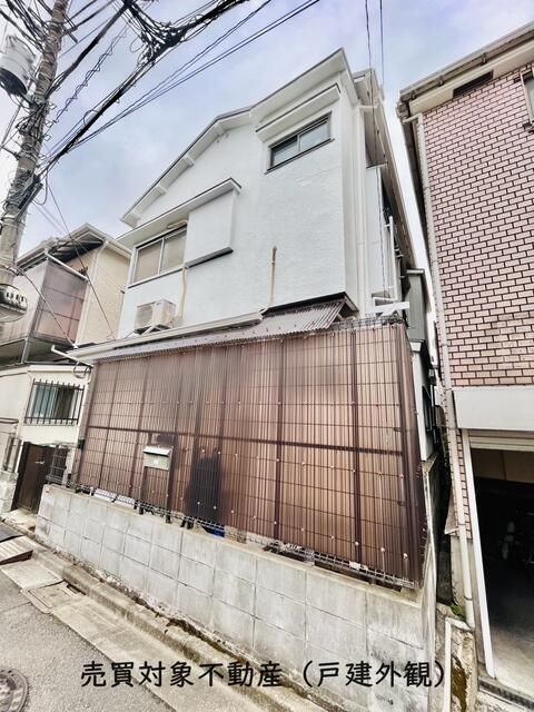 Apartment & House Package for Sale in Suginami, Tokyo - Thumbnail 4