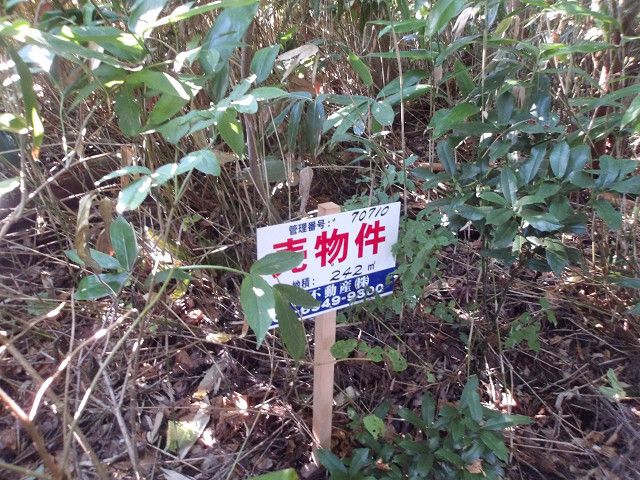 242 sqm Land for Sale in Agono City, Niigata - Thumbnail 3