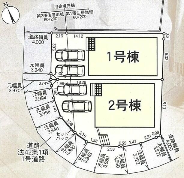 New 4LDK House in Kitakyushu with ZEH Standards & Appliance Offer - Image 43
