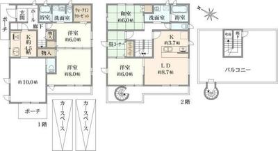 4LDK House in Kashiwa, Chiba | 1 Min to Shinkashiwa Station — Image 44, Kashiwa, Chiba