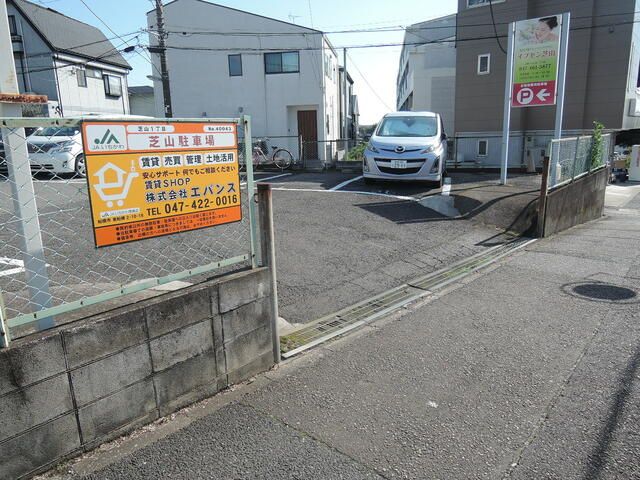 Monthly Parking Space for Rent in Funabashi, Chiba - Thumbnail 2