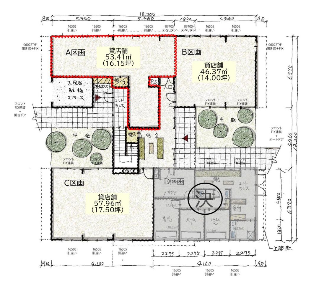 New 2026 Commercial Space for Rent in Tsukuba, Ibaraki - Thumbnail 4
